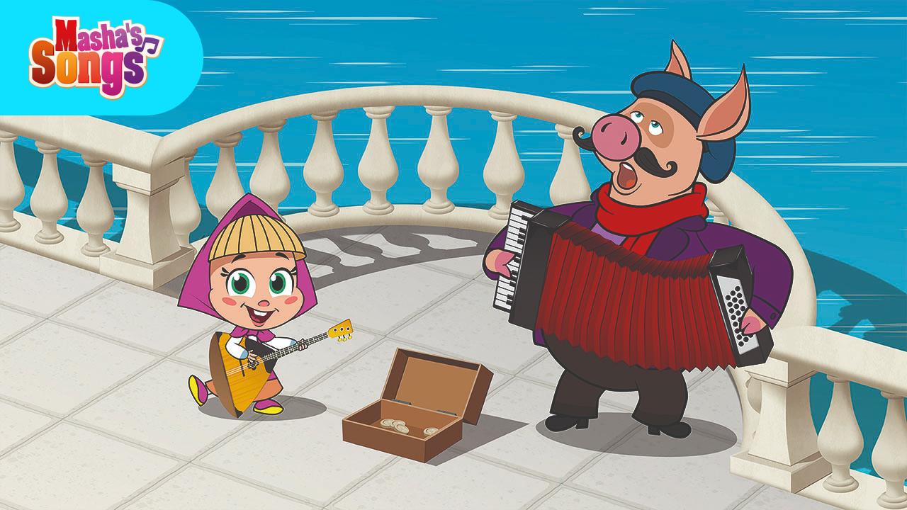 Kidoodle.TV - Song of Friendship